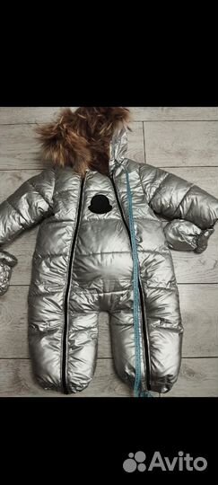 Зимний комбинезон