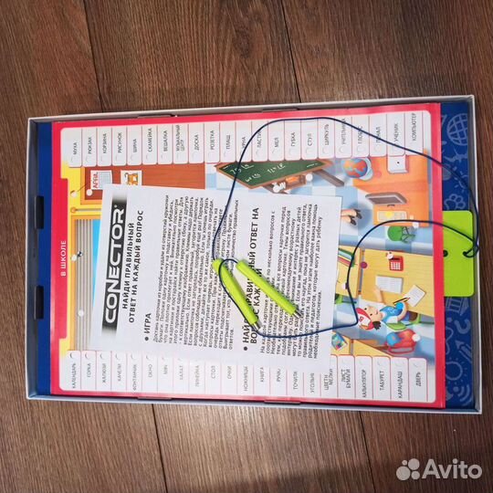 Детские настольные игры для детей