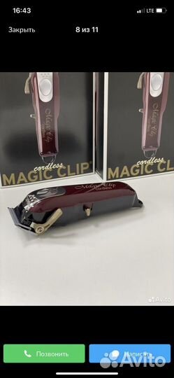 Wahl magic clip cordless