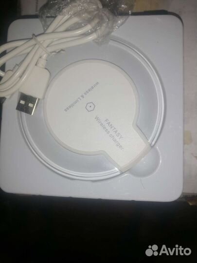 Зарядное устройство