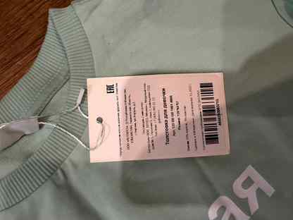 Новый костюм толстовка легинсы Button blue 128, Москва