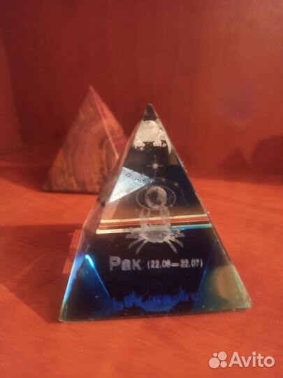 Энергетические пирамиды. Обереги, амулеты