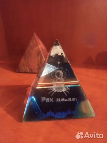 Энергетические пирамиды. Обереги, амулеты