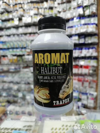 Ароматика Traper Halibut