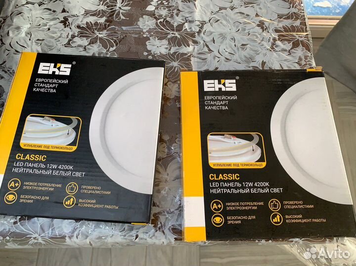 Точечные светильники LED