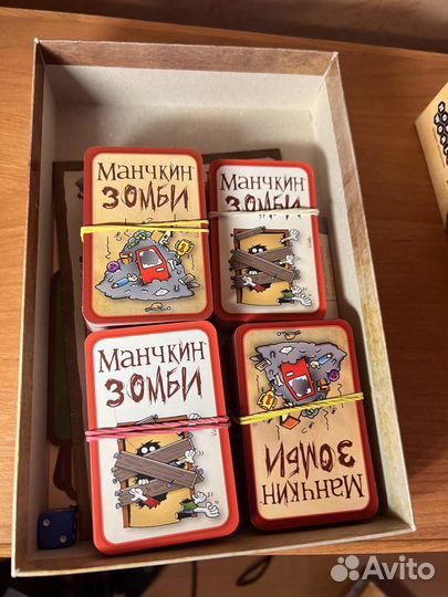 Настольна игра «Манчкин.Зомби.»