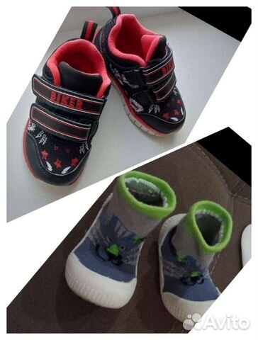 Кроссовки и кеды детские 22/23 размер