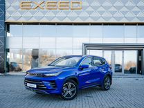 Новый EXEED LX 1.6 AMT, 2023, цена от 2 496 200 руб.