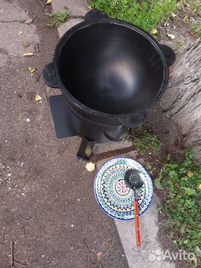 Казан 10л+печ+шумовка+ляган