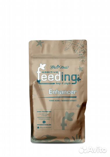 Powder Feeding Enhancer 0,125 kg