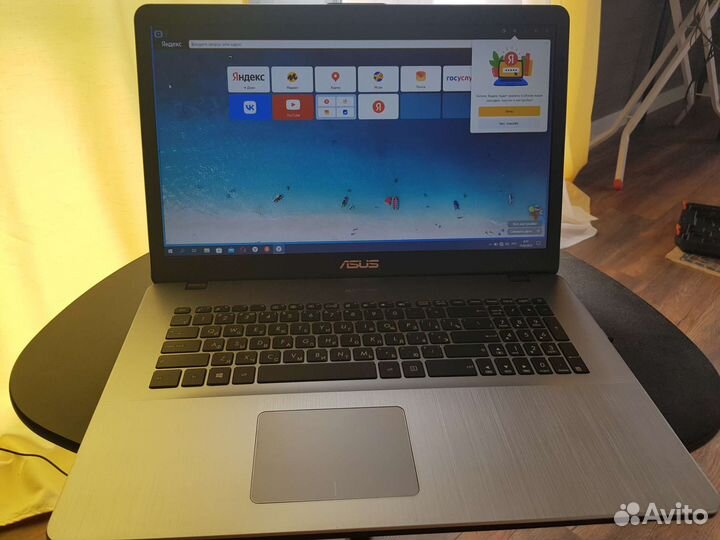 Asus D 705 B