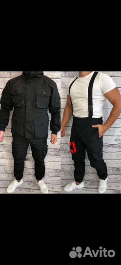 Костюм горка демисезонный