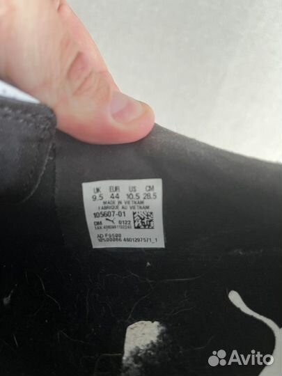 Футбольные бутсы 43.5 размер