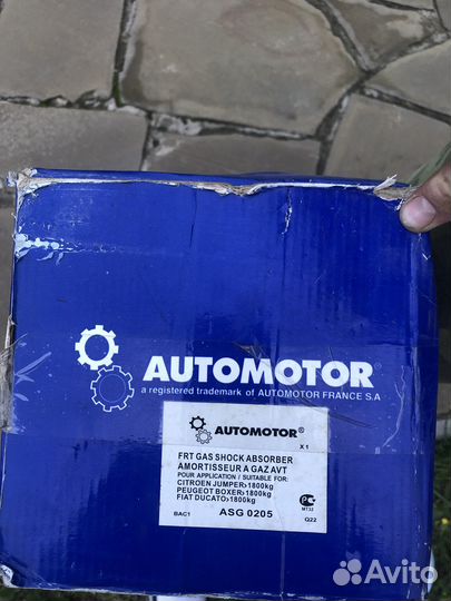 Передняя стойка амортизатора и колодки