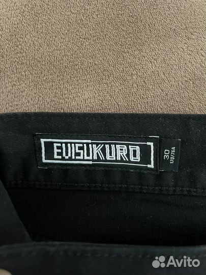 Джинсы evisu