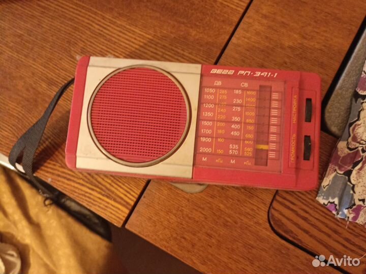 Радиоприемник