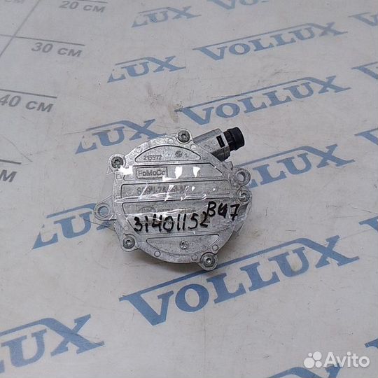 Насос вакуумный Volvo S80 V70 XC 60 90 07- 6цил