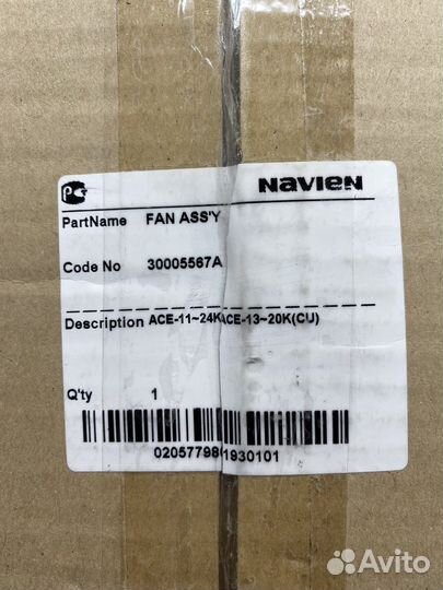 Вентилятор для Navien Ace 13-24k