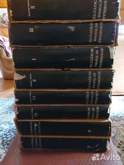 Всеобщая история искусств 6 т 8к ан СССР 1956