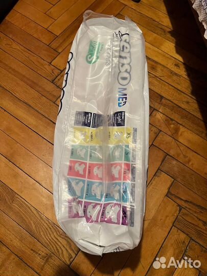 Памперсы для взрослых 2