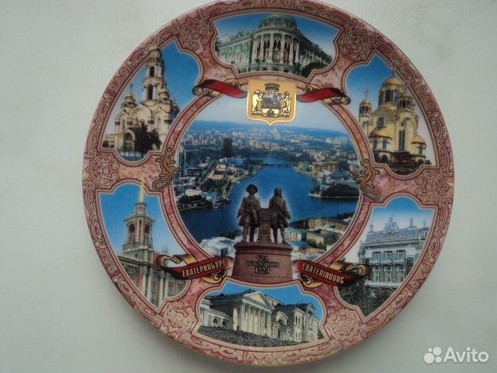 Тарелка настенная фарфор, керамика