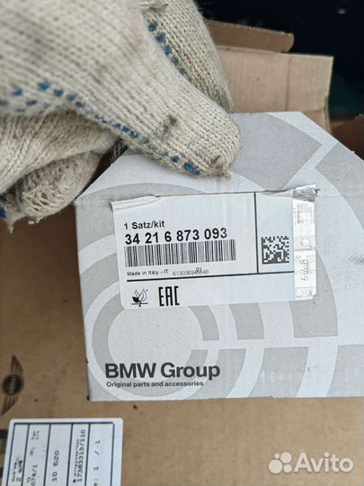 Комплект задней тормозной системы BMW F30