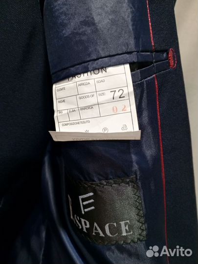 Костюм для подростка