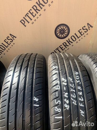 Nexen N'Fera SU4 185/65 R15 88H