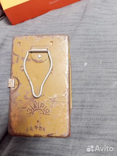 Фонарь заря СССР