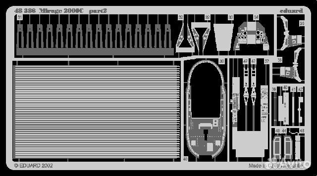 1/48 Mirage 2000C Eduard 48386 Exterior (травло)
