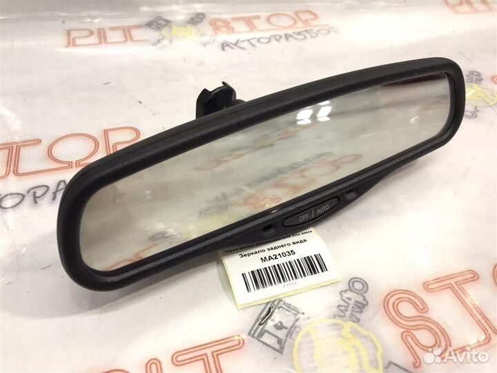 Зеркало заднего вида Toyota Windom (MCV30) 2004-2