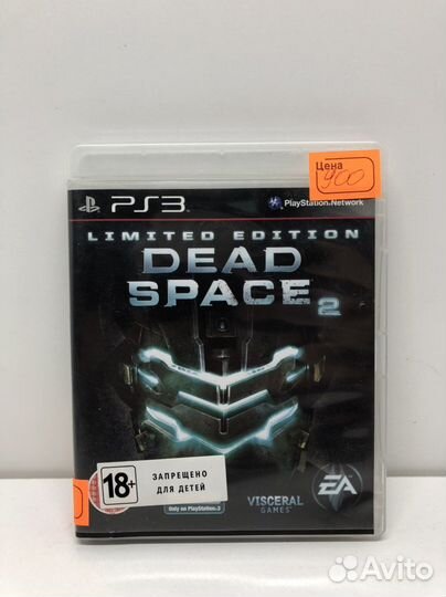 Диски на PS3 NineSet15