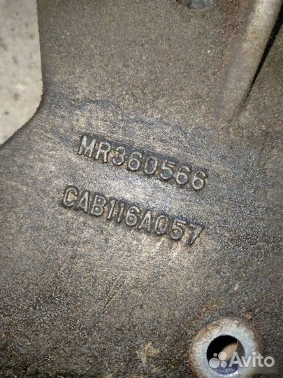 Кронштейн кондиционера Mitsubishi Lancer 9