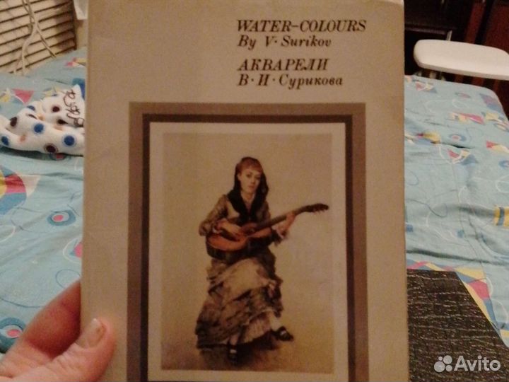 Продам набор из 16 открыток