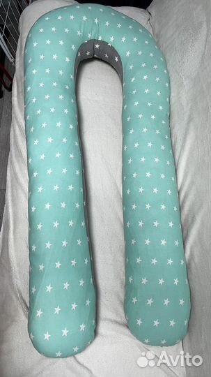 Подушка для беременных