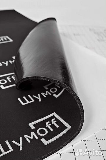 Шумоизоляция Шумоff