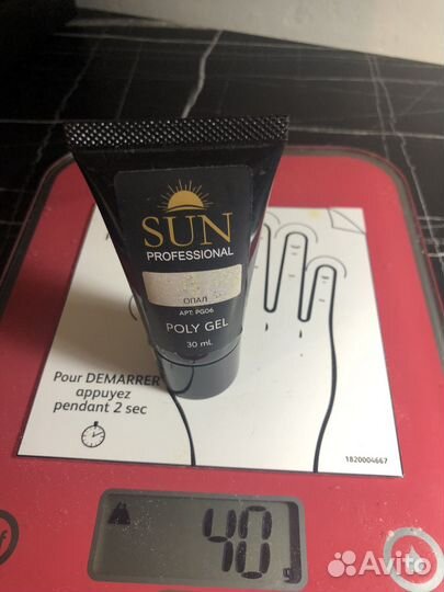 Поли гель для наращивания