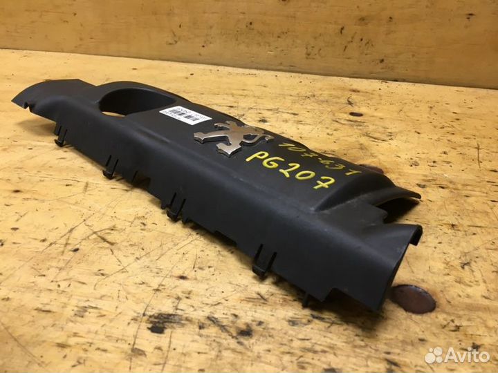 Крышка на двигатель декоративная Peugeot 207 WC