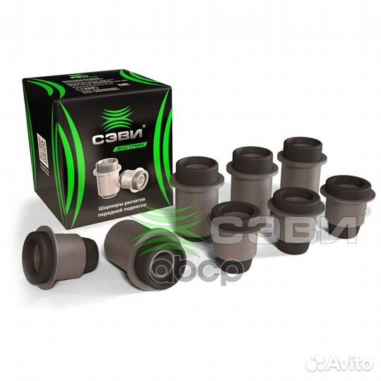 Сайлентблоки ваз 21214, 2123 экстрим 8 шт. Сэви