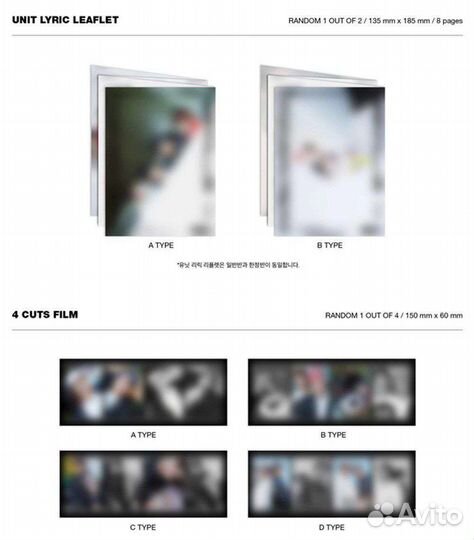 Stray Kids - GO (Standard Edition) (В наличии)