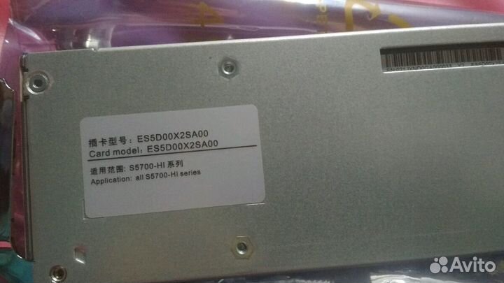 Плата es5d00x2sa00 для Huawei S5700 series