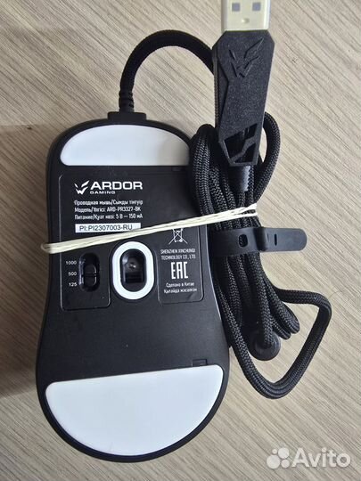 Мышь проводная ardor gaming Prime ARD-PR3327-BK