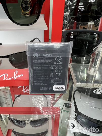 Honor 9A аккумулятор батарейка HB526489EEW