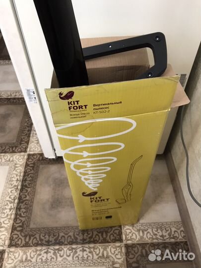 Пылесос Вертикальный KIT form