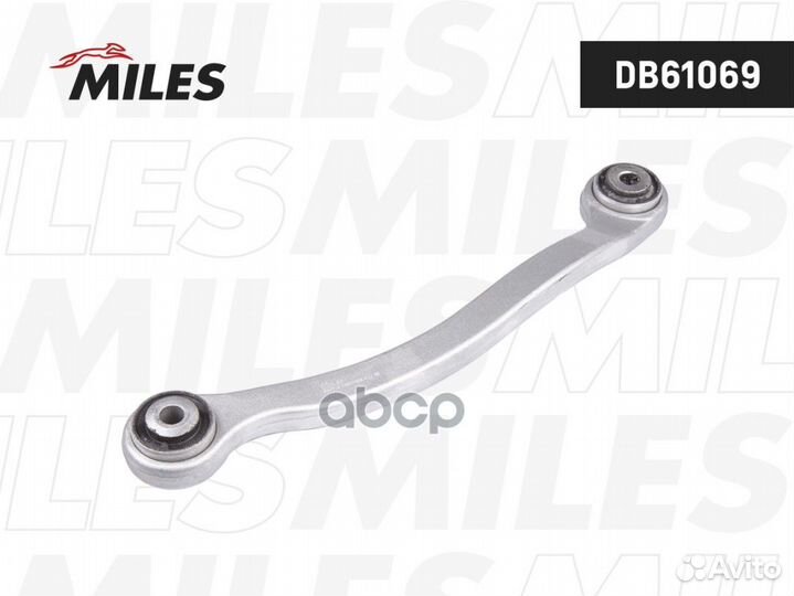 Рычаг задней подвески правый верхний задний MER