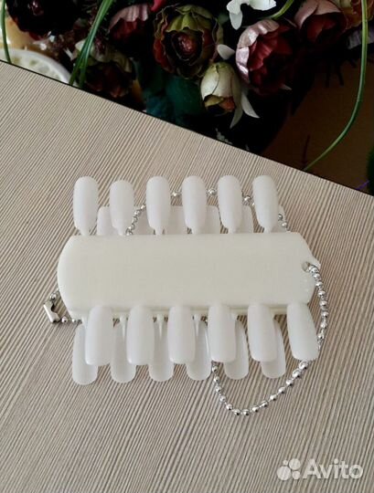 Принадлежности для маникюра