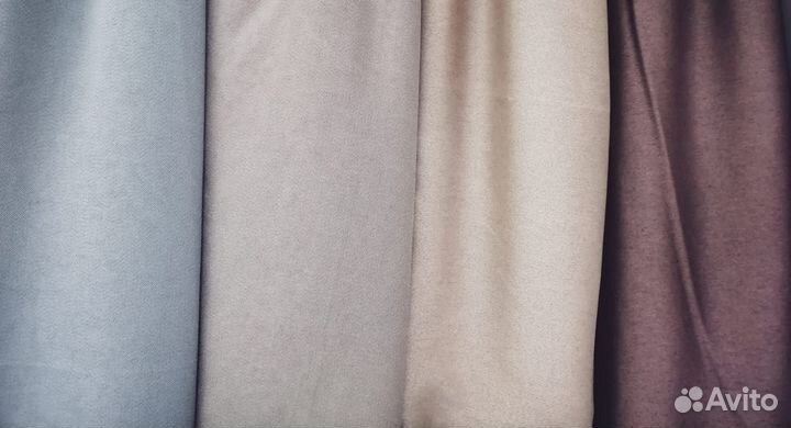 Шторы