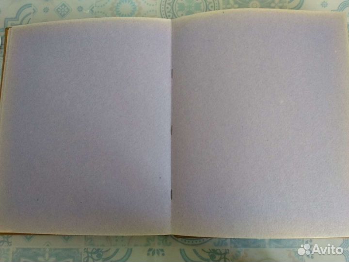 Винтажный свадебный фотоальбом