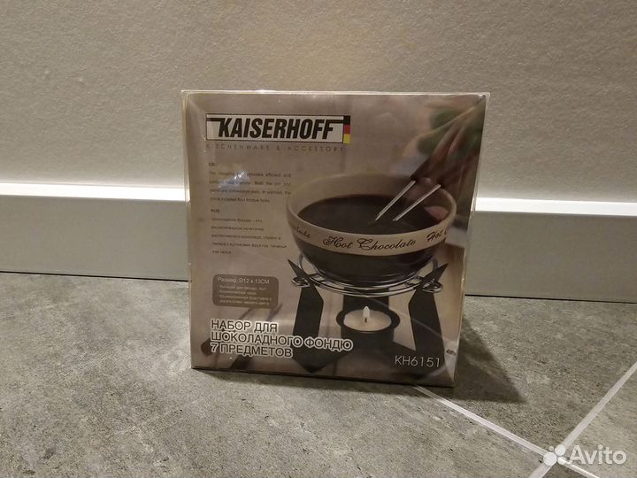 Набор для шоколадного фондю 7 предметов