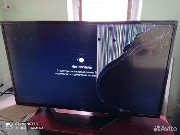 Телевизор lg 42 econ 43 на запчасти